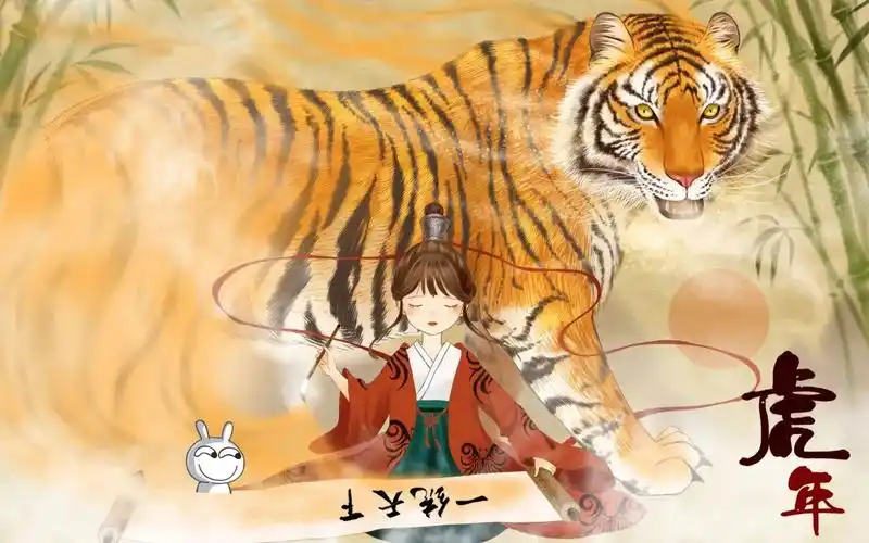 国产精九九网站漫画 本周主推 山海拾遗录 剧照