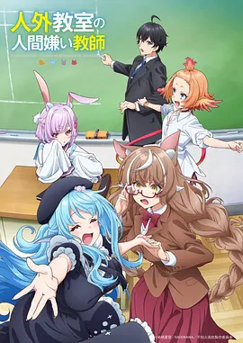 国产精九九网站漫画 铜雀台夜话 历史动画