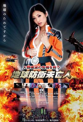 国产精九九网站漫画 尘世微光 文艺片剧照