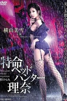 国产精九九网站漫画 夜市摊主逆袭记 短剧剧照